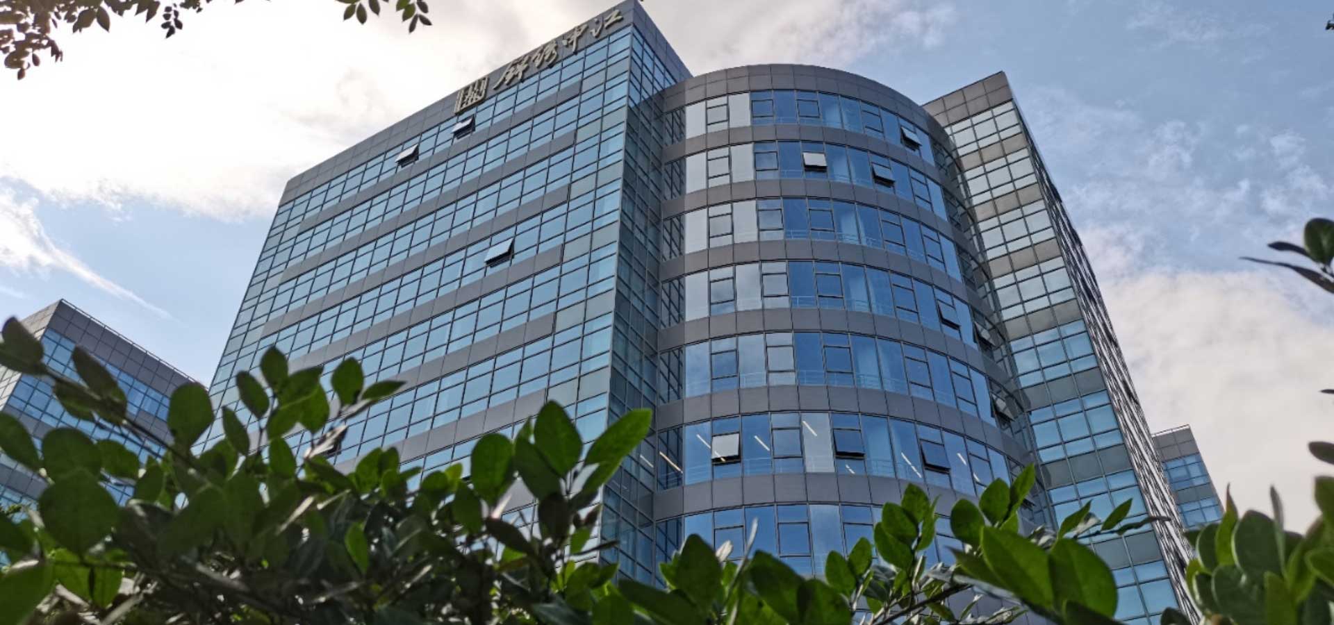 锦绣申江金桥华虹创新园外观