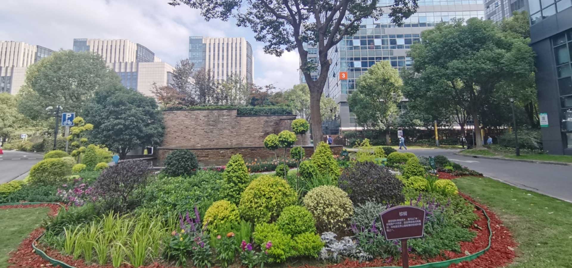 锦绣申江金桥华虹创新园园区环境