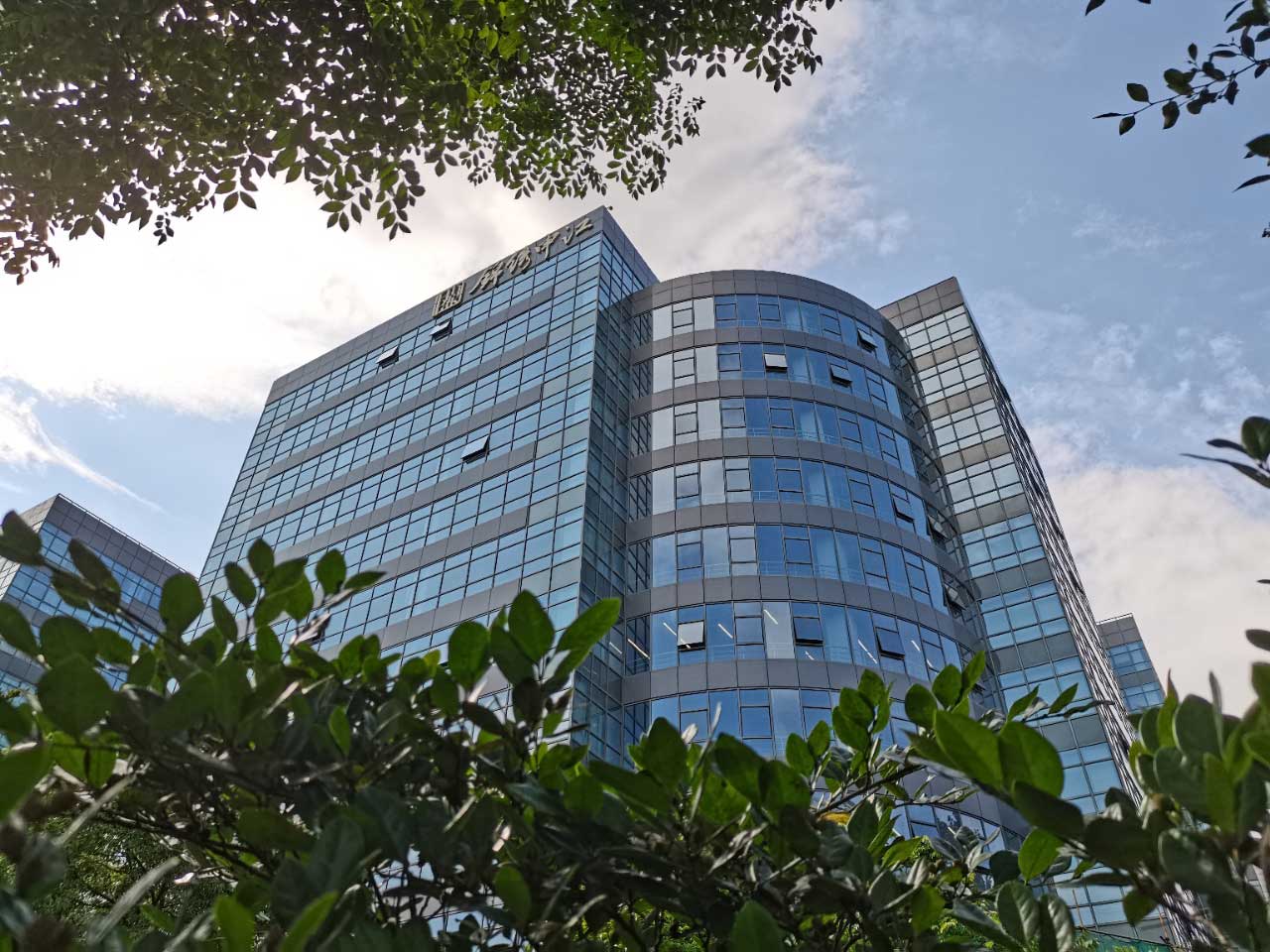 锦绣申江金桥华虹创新园