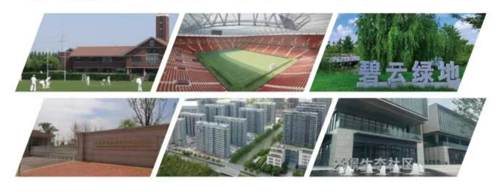 锦绣申江金桥华虹创新园周边配套